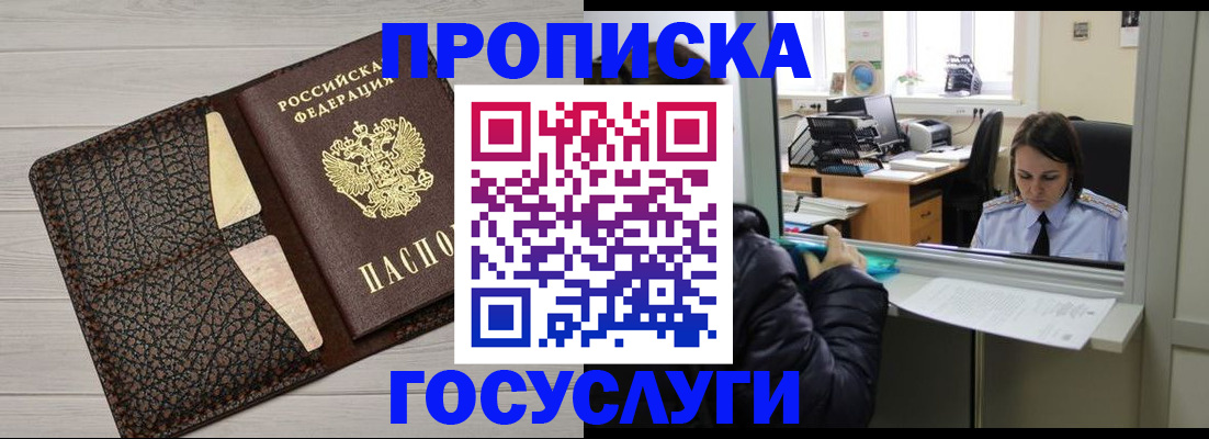 форма 3 в Еманжелинске